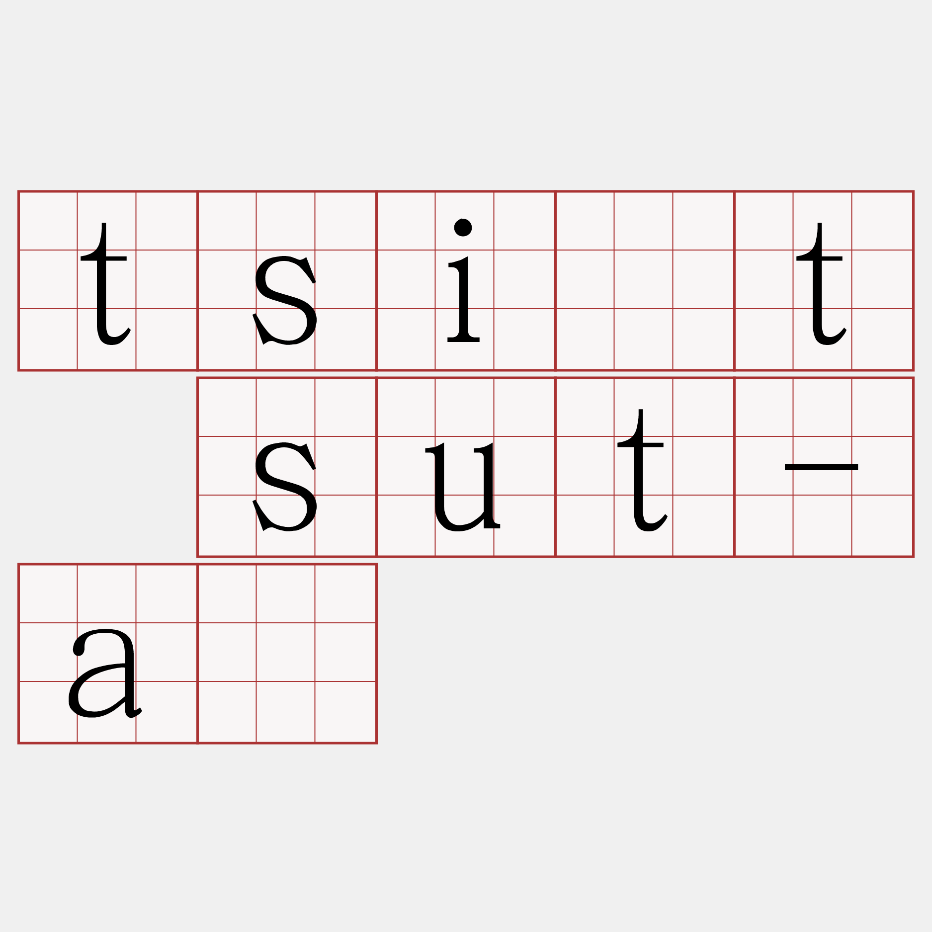 tsi̍t sut-á